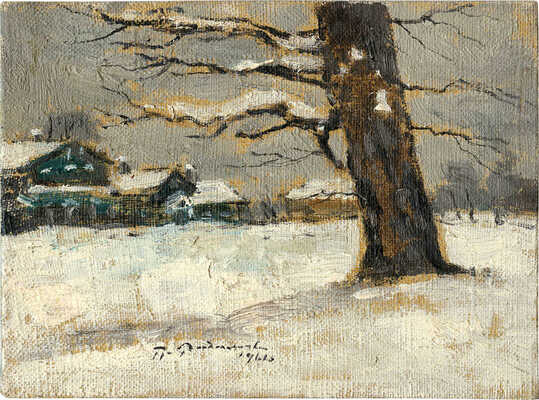 Радимов Павел Александрович. Музей-усадьба «Абрамцево». Январь 